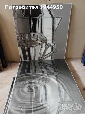 Реклами за Necta Astro, снимка 10 - Вендинг машини - 37997865