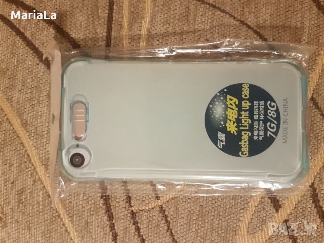 Gasbag Light Up Case за Iphone 7G/8G, снимка 4 - Калъфи, кейсове - 27407392