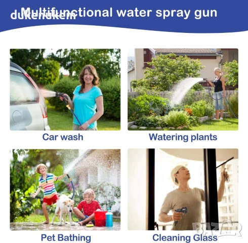 Разтегателен градински маркуч 15 м с пистолет – 7 функции, снимка 6 - Градински инструменти - 53083581