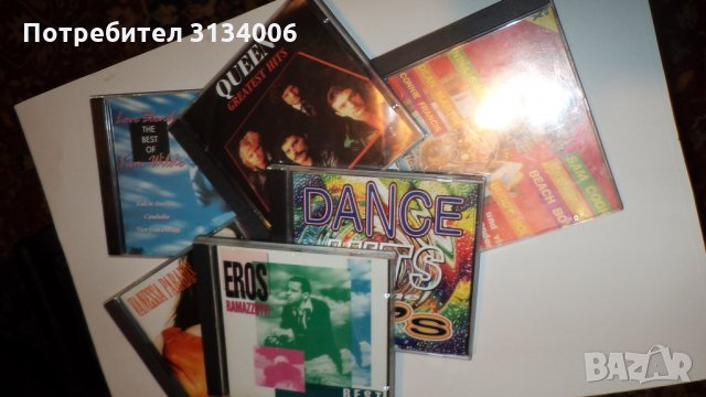 продавам  невероятна колекция музикални  СД, снимка 1 - CD дискове - 33617374