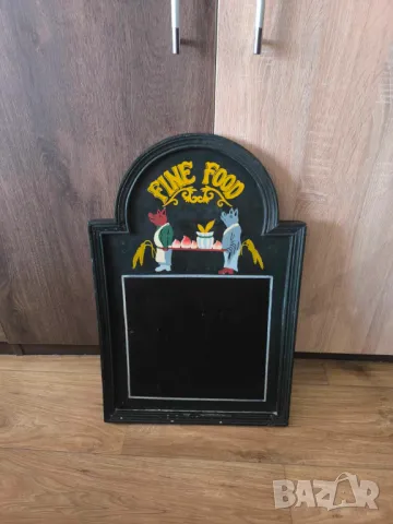 дъска за писане на меню 