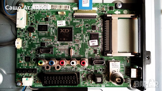 LG 32LN536B със счупена матрица ,LGP32-13PL1 ,EAX64891403(1.0) ,6870C-0370A ,HC320DXN-SLFH1-21XX, снимка 9 - Части и Платки - 27343846