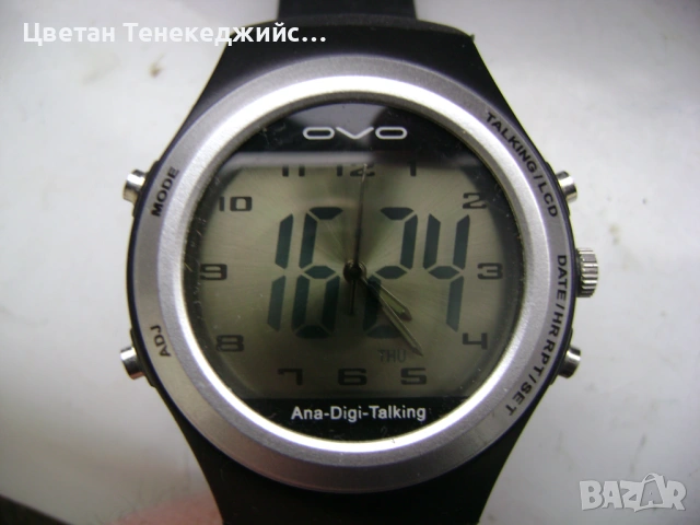 Продавам 5 броя кварцови часовника Casio,Polar,OVO, снимка 10 - Мъжки - 53373383