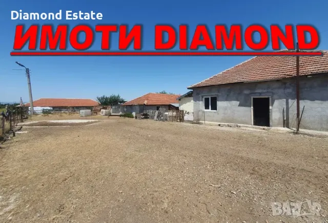 Ферма за патици село Караджалово обл. Пловдив, снимка 2 - Други - 48049961