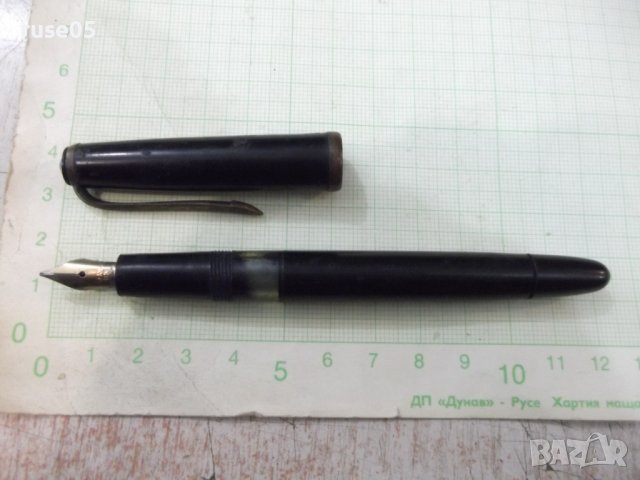 Писалка - 14, снимка 3 - Други ценни предмети - 36685761