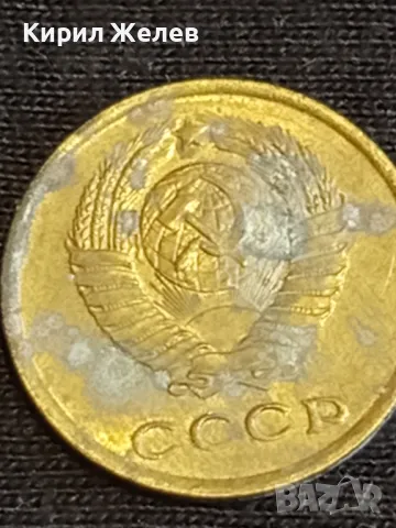 Стара монета 2 копейки 1961г. СССР рядка за КОЛЕКЦИЯ ДЕКОРАЦИЯ 29549, снимка 5 - Нумизматика и бонистика - 48012216