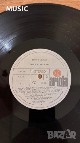 Tina Turner - Love Explosion, снимка 7 - Грамофонни плочи - 53330338