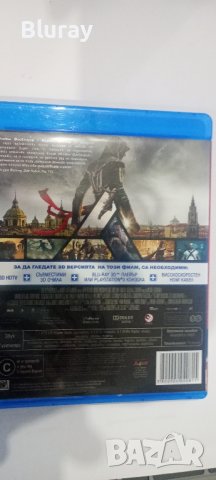 Assassin's creed 3D, снимка 2 - Blu-Ray филми - 43421905