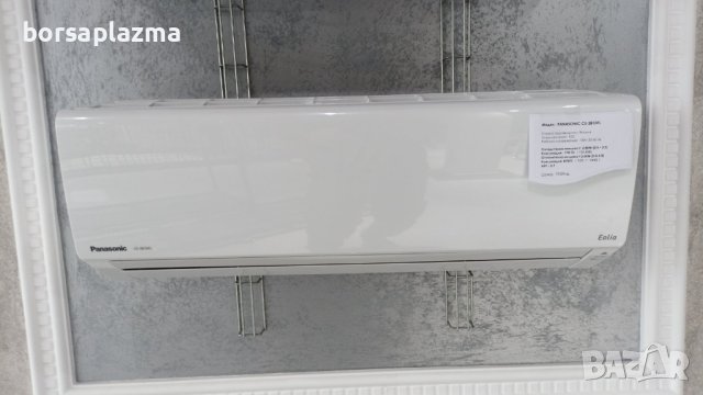 Daikin Z40ZTRXP НОВ ВНОС ЯПОНСКИ КЛИМАТИЦИ 06.2023, снимка 10 - Климатици - 40354240