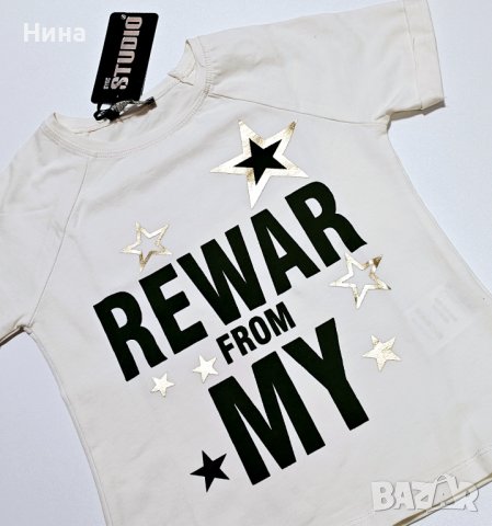 Тийн комплект в екрю, зелен (каки) и златисто от Studio, снимка 4 - Детски комплекти - 43725900