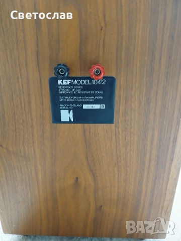 KEF, снимка 3 - Тонколони - 53294749