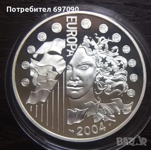 Франция - 1 1/2 евро 2004