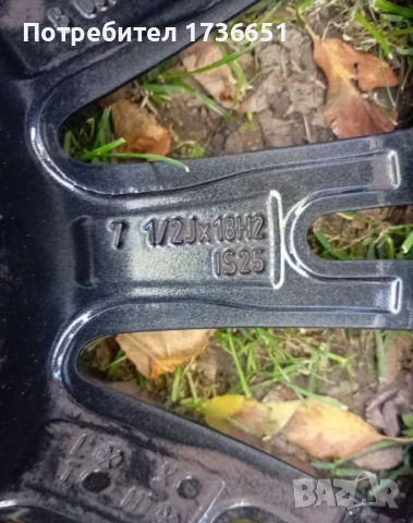 18 "Оригинални Джанти BMW G20 Спорт Пакет , снимка 9 - Гуми и джанти - 52346333