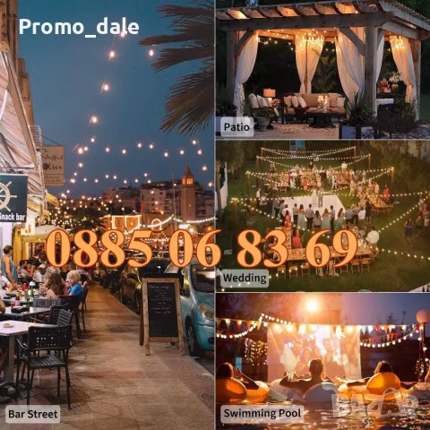 Светещи крушки 10 броя топло бяла светлина, гирлянд с дължина 5 метра, снимка 3 - Декорация за дома - 48031533