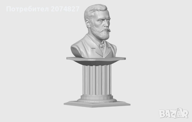 ЗАХАРИ СТОЯНОВ (бюст, статуетка) , снимка 8 - Статуетки - 53453489