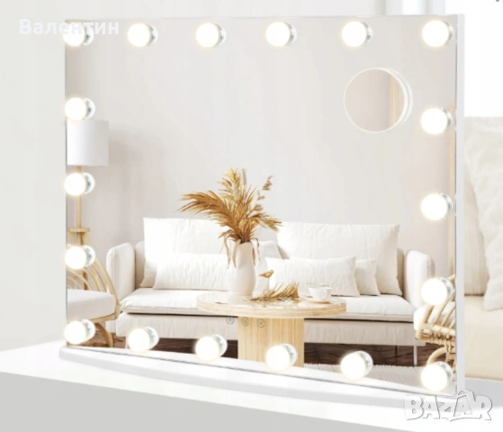 Холивудско сензорно димируемо огледало за грим