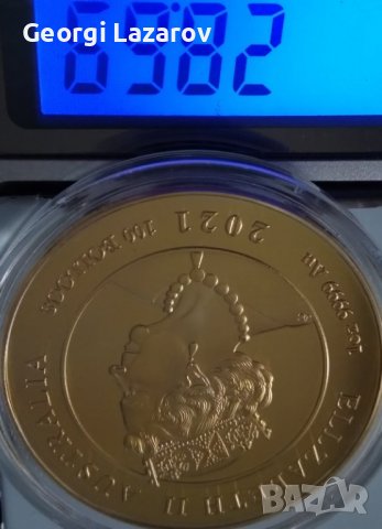 австралия долар 2021, снимка 4 - Нумизматика и бонистика - 36945356