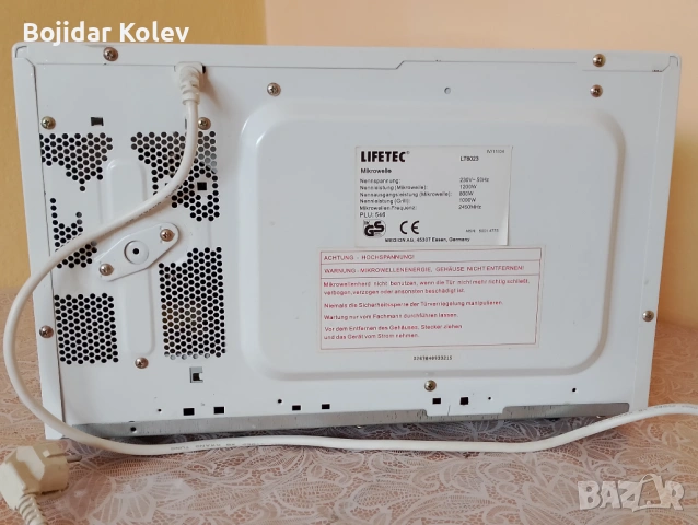 Продавам микровълнова и маса, снимка 12 - Микровълнови - 53131418