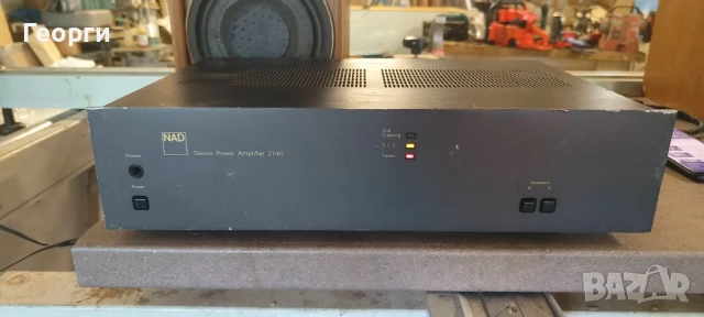 Усилвател Стъпало NAD 2140