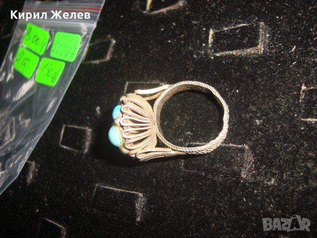 СТАРИНЕН СРЕБЪРЕН ТЮРКОАЗЕН ВЪЗРОЖДЕНСКИ ПРЪСТЕН ЕСТЕСТВЕН ТЮРКОАЗ СРЕБРО КУЮМДЖИЙСКА РАБОТА 22627, снимка 11 - Антикварни и старинни предмети - 33045324