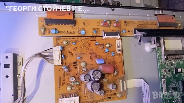 42PN540B EAX65071308[1.2] EBT62339004 EAX64932801/5 EAX64703201 EAX64286001 EAX64286201, снимка 9 - Части и Платки - 27481072