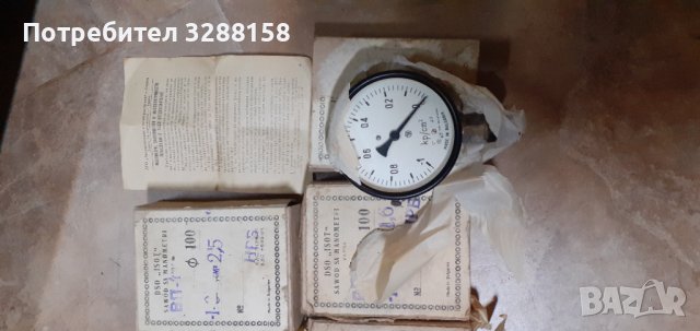 Манометри продавам. , снимка 4 - Други машини и части - 43899554
