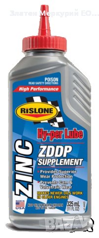 Добавка за масло Rislone Hy-per Lube Zinc ZDDP - с истински цинк 