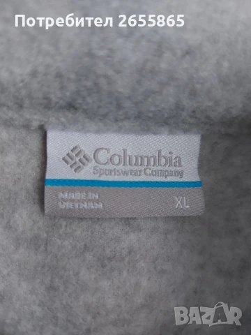 Дамски поларен елек Columbia , снимка 6 - Якета - 50453452