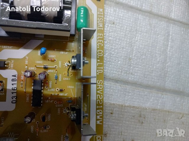 Захранващ борд SRV2210WW, снимка 6 - Части и Платки - 38836293