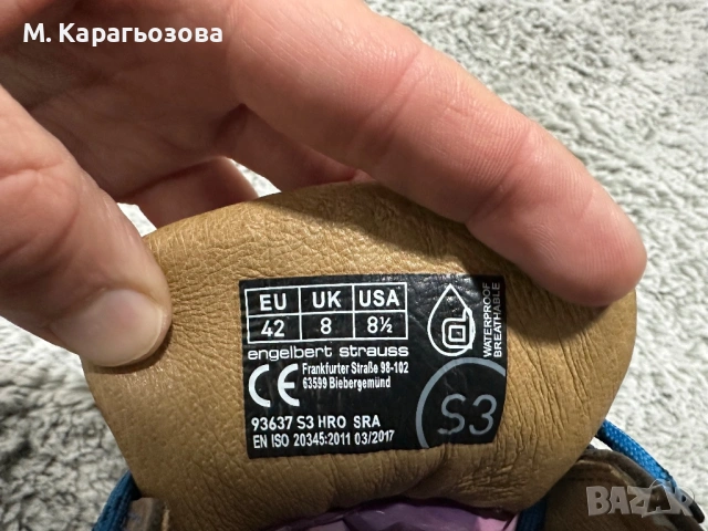 Нови! Engelbert Strauss Alrakis Mid, Размер 42, снимка 6 - Ежедневни обувки - 53297746