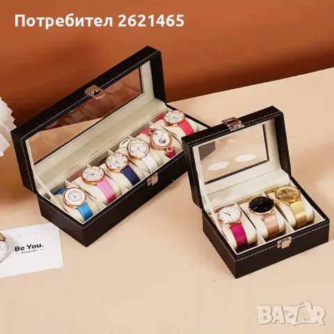Луксозна кожена кутия за съхранение на часовници в различни размери, снимка 7 - Мъжки - 48357325