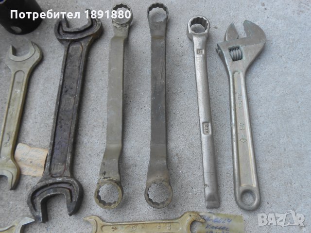 Ключове и ножица, снимка 12 - Ключове - 33613651