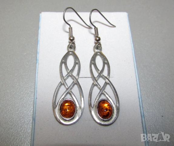 Сребърни бижута с кехлибар