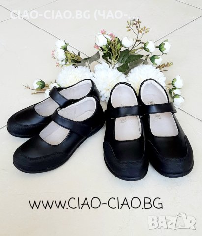 Официални Бебешки и Детски Обувки, снимка 14 - Бебешки обувки - 39564456