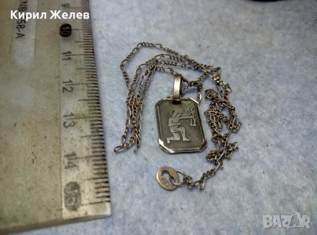 ЗОДИЯ СТРЕЛЕЦ ИТАЛИАНСКИ СРЕБЪРЕН МЕДАЛЬОН СРЕБРО 925 със СРЕБЪНА ВЕРИЖКА СРЕБРО 925 КАРТИЕ 28805, снимка 7 - Колиета, медальони, синджири - 49733219