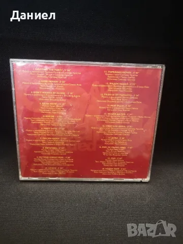 CD Ку Ку Бенд академия, снимка 2 - CD дискове - 48937839