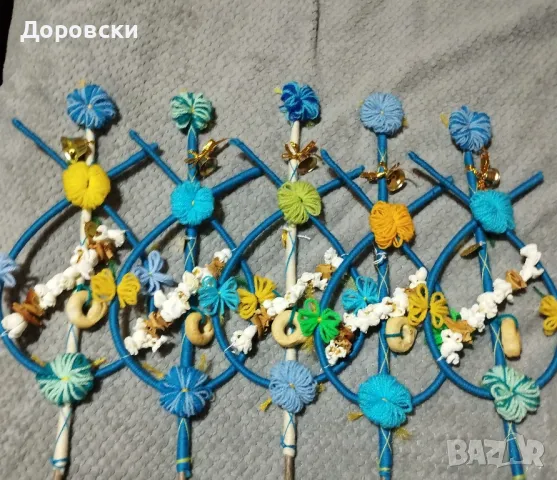 СУРВАЧКИ/СУРВАКНИЦИ, снимка 17 - Други - 48199824