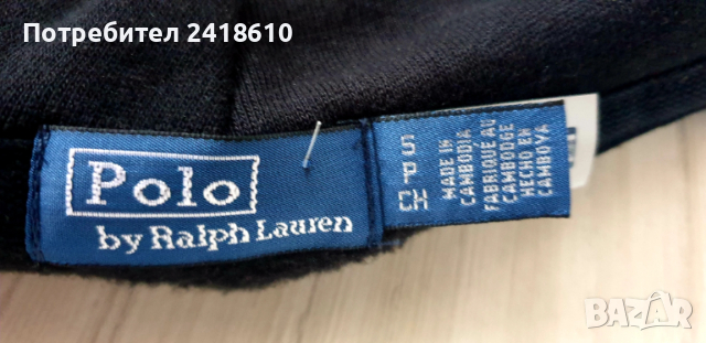 POLO Ralph Lauren Full Zip Hoodie Womens Size S  ОРИГИНАЛ! Дамски Суичер!, снимка 5 - Суичъри - 52577072
