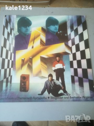 Грамофонна плоча ВТА 11480. Благовест и Светослав Аргирови. ВТА 11202 "Момиче за двама". , снимка 1