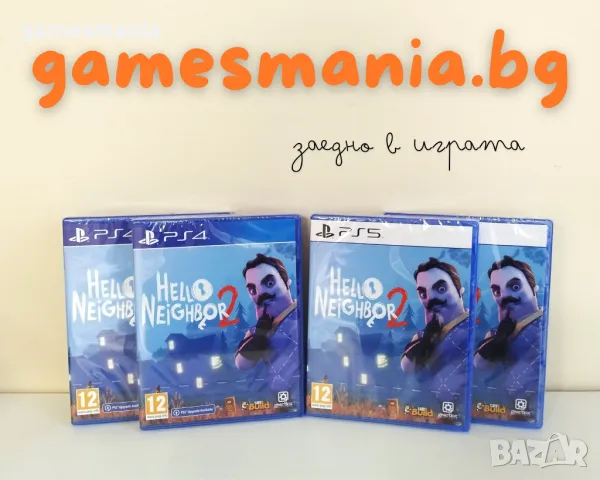 [ps4/ps5] само в GAMES MANIA ! Fatal Frame Mask Of The Lunar Eclipse, снимка 10 - Игри за PlayStation - 49922232
