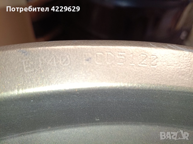 Алуминиеви джанти за BMW 5x120 - 19 цола, снимка 9 - Гуми и джанти - 52775609