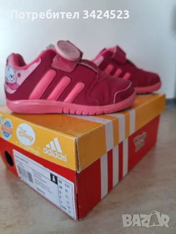 Адидас детски маратонки+подарък