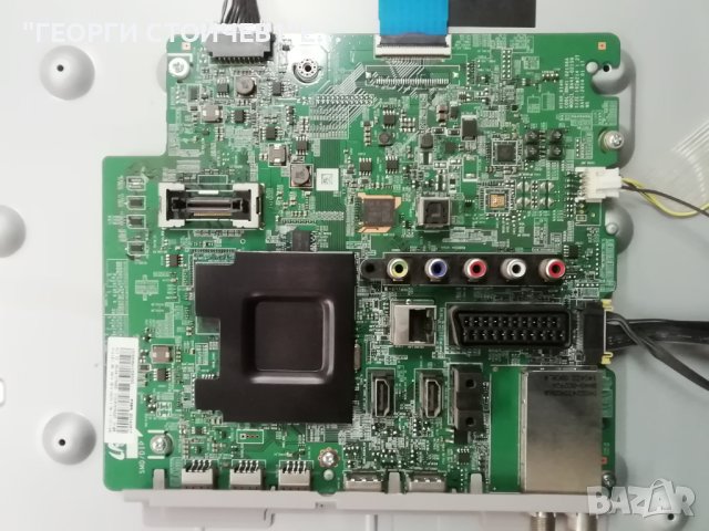 UE55H6410SS  BN41-02156 BN94-07548D BN44-00711A  BN41-02110 CY-GH055CSLV4H SAMSUNG_2014SVS55_3220_L0, снимка 4 - Части и Платки - 42993081