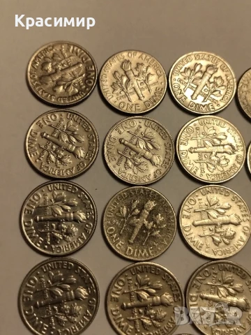 ОNE DIME 1962-1993 г., снимка 5 - Нумизматика и бонистика - 51161149