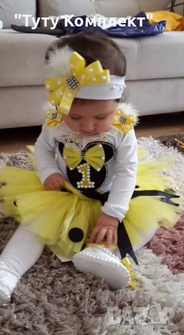 Намалени туту комплекти за малки и големи , снимка 16 - Детски комплекти - 53331949