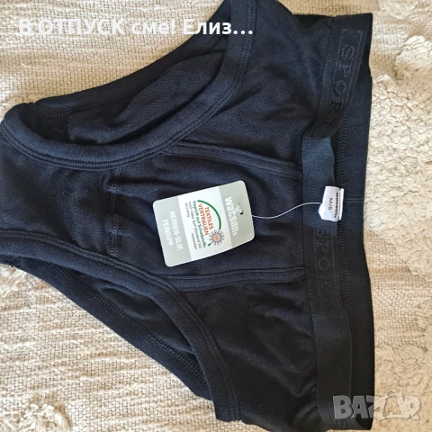 Памучни чорапи и слипове лот, снимка 4 - Бельо - 51358083