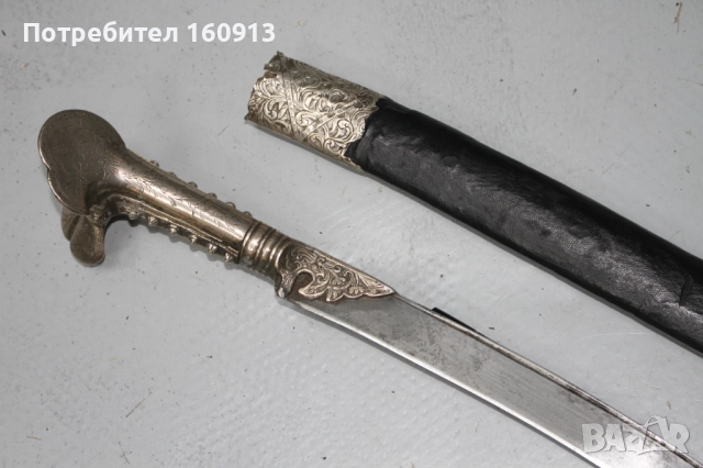 Стар османски балкански сребърен ятаган. Сребърна дръжка., снимка 3 - Антикварни и старинни предмети - 51444316