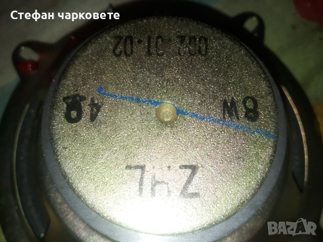Говорители, снимка 2 - Тонколони - 43161972