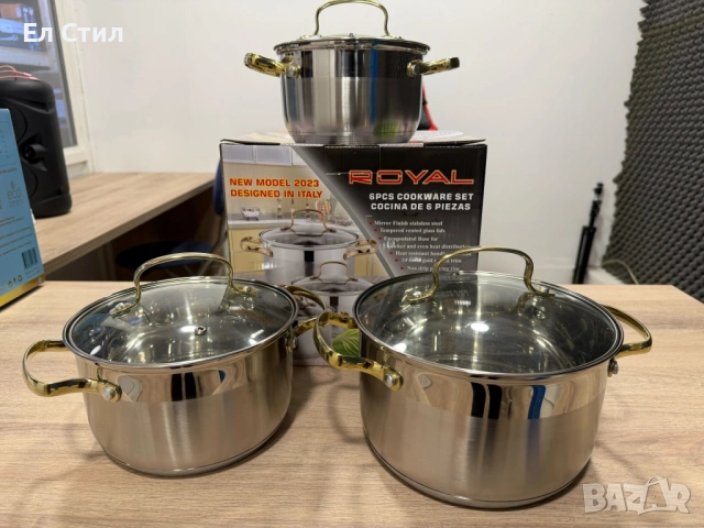 Луксозен комплект тенджери с неръждаема стомана и златисти дръжки – перфектният избор за всяка кухня, снимка 12 - Съдове за готвене - 53574112