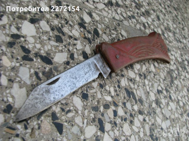 Стар нож ножка-лъв, снимка 2 - Антикварни и старинни предмети - 28349264